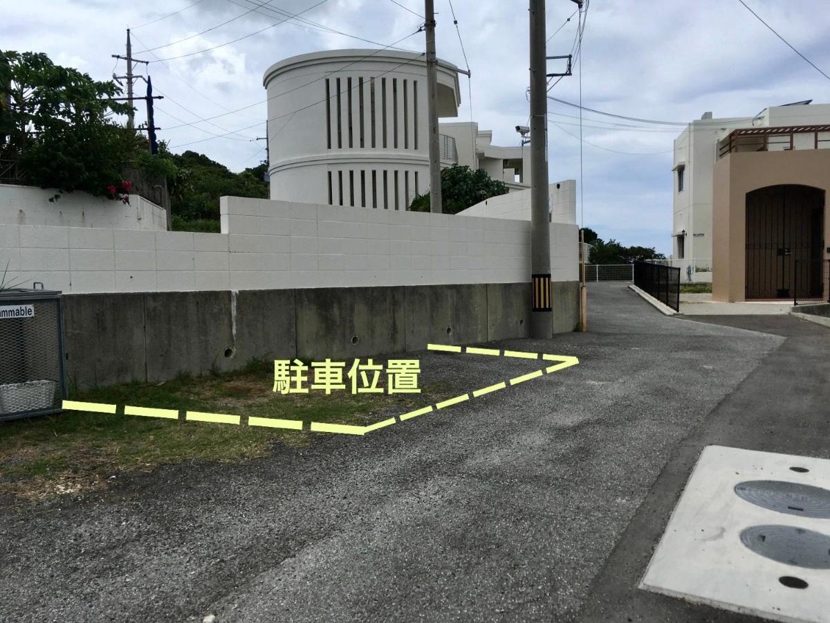 Villa 読谷 目黒 や à Yomitan Extérieur photo